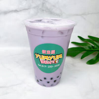 Taro Bubble Milk Tea