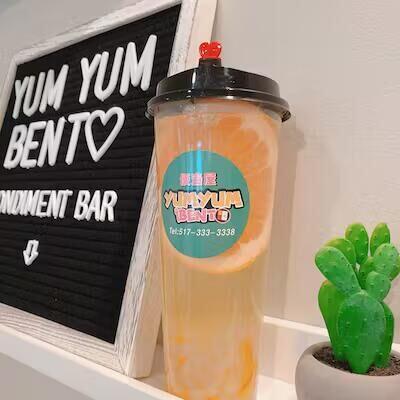 Citron Honey Tea